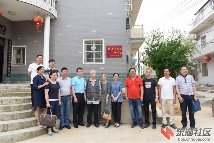 著名作家在谷未黄书院