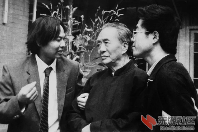 谷未黄与诗人艾青