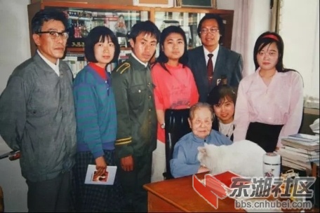 谷未黄与冰心