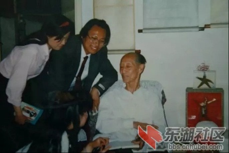 谷未黄与臧克家