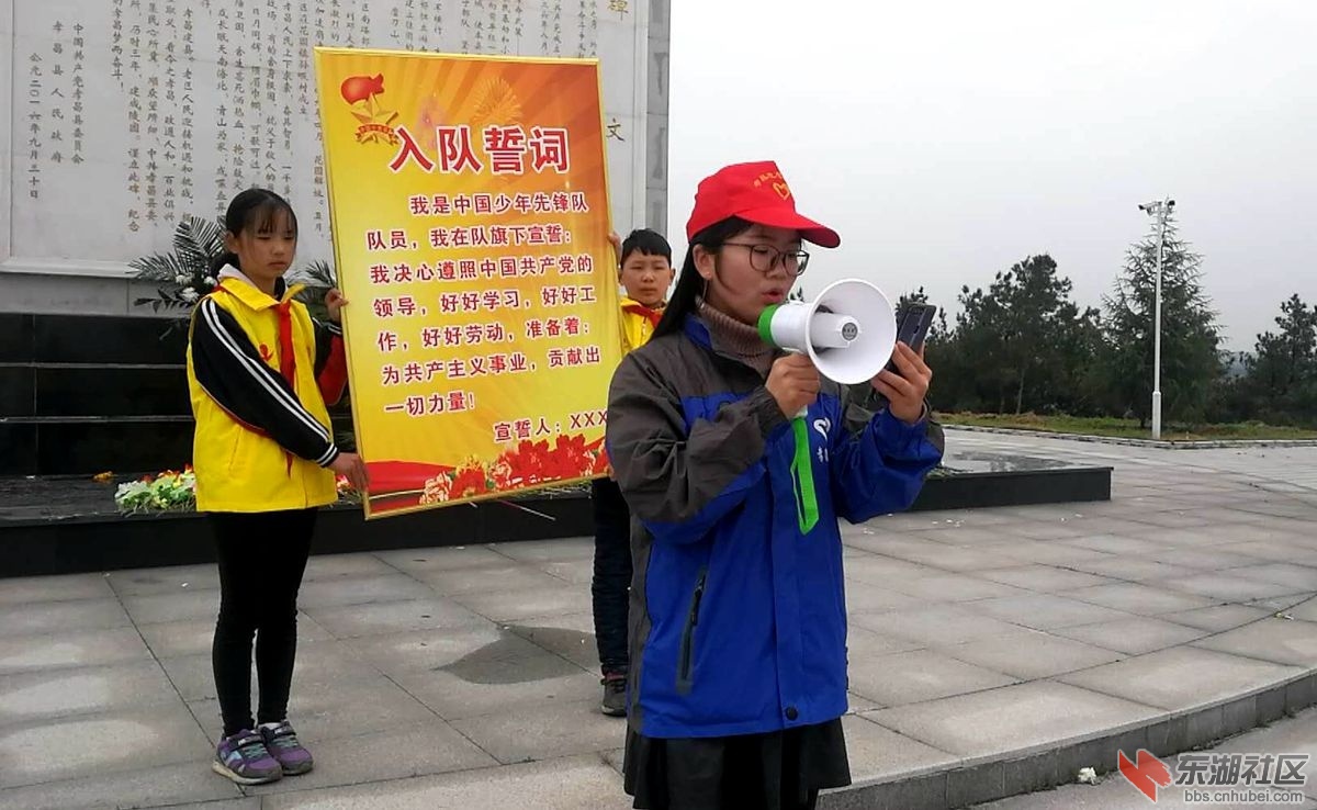 微信图片_20190406200215.jpg