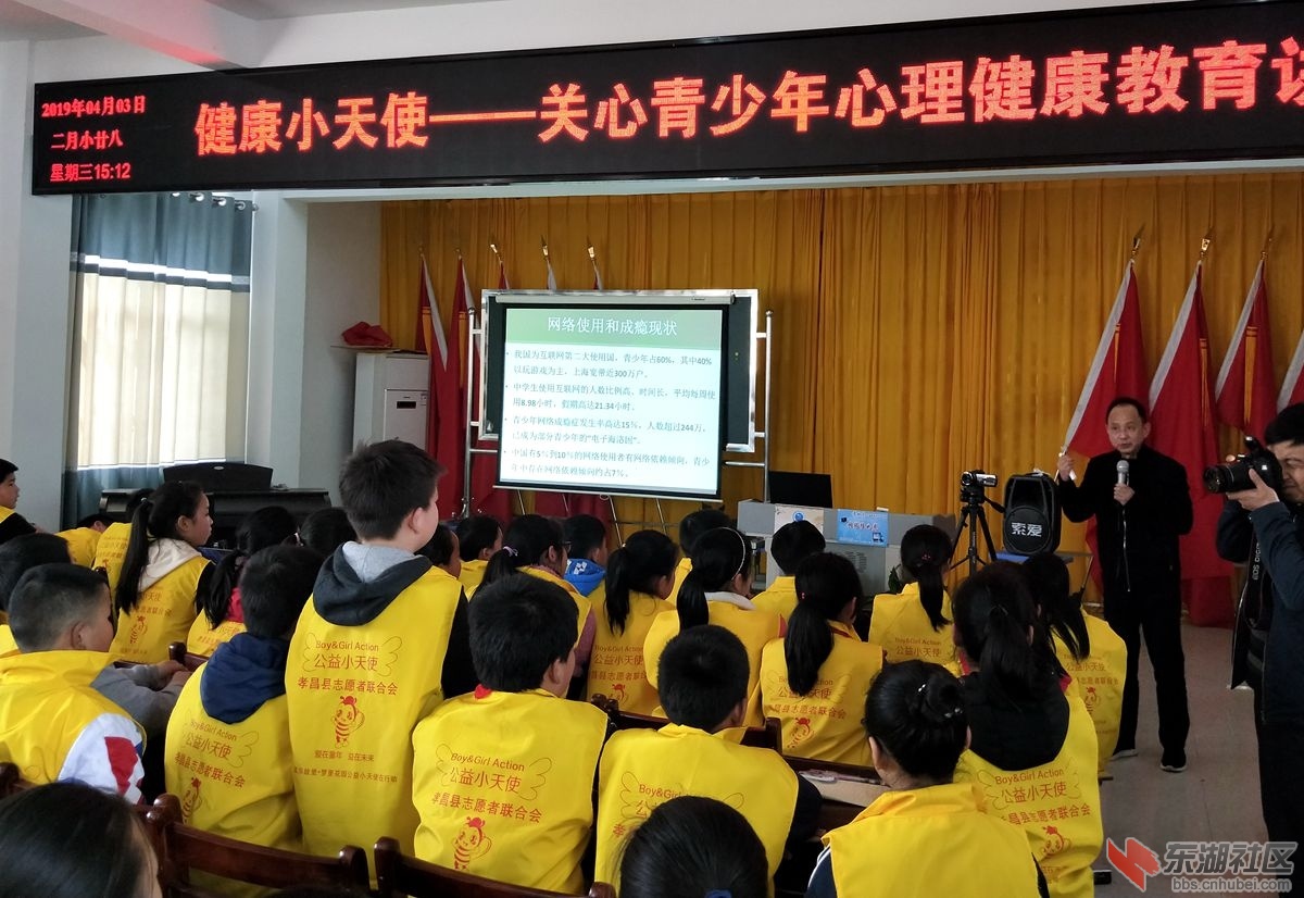 微信图片_20190406200049.jpg