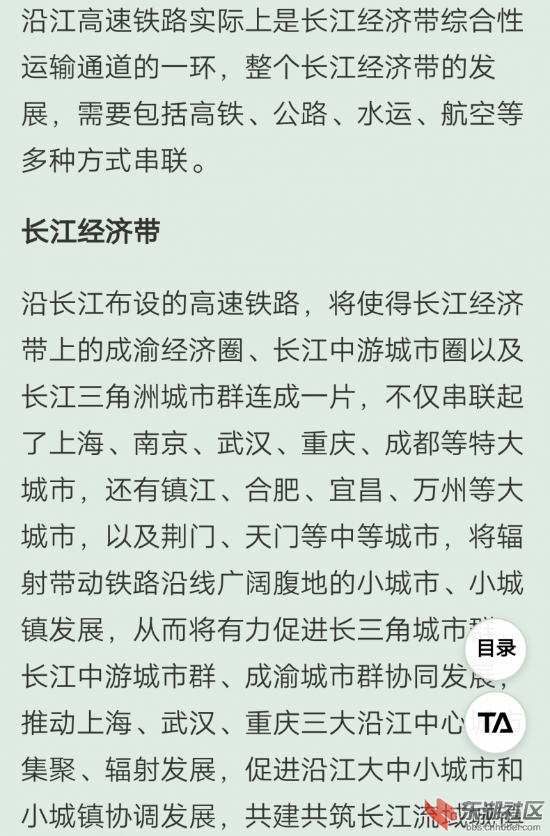 mmexport1553506541556.jpg