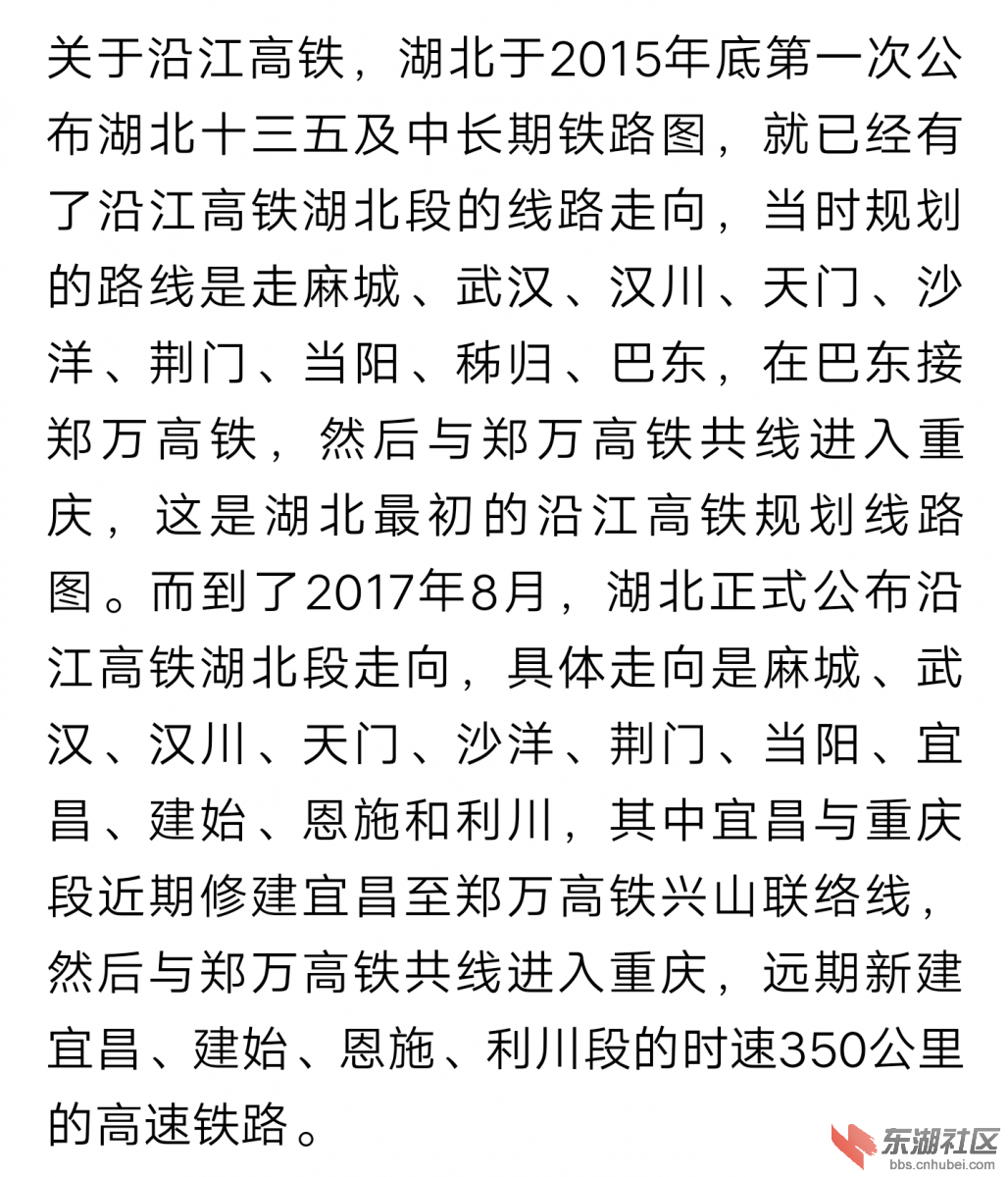 mmexport1553134193331.jpg