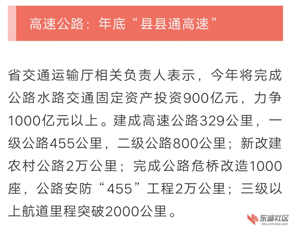mmexport1554773923827.jpg