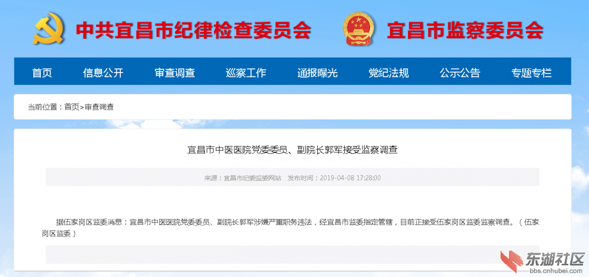 微信截图_20190409162316.png