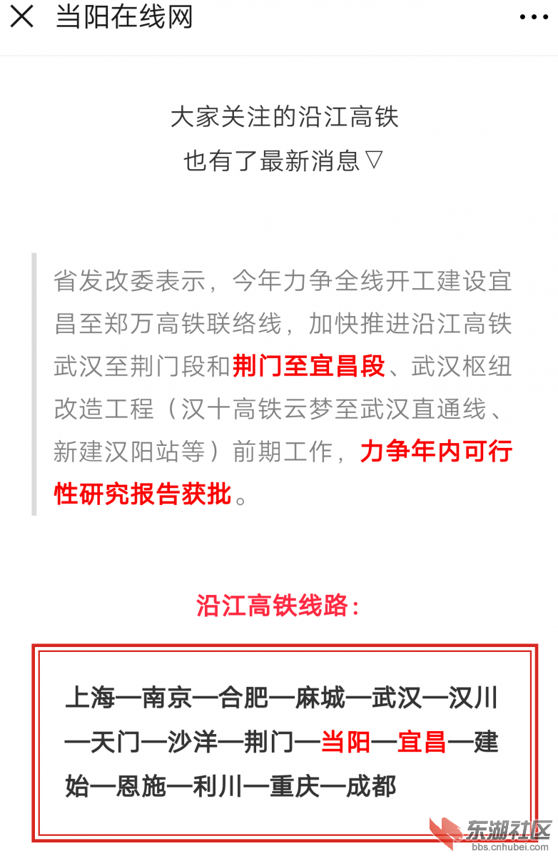 mmexport1554944926203.jpg
