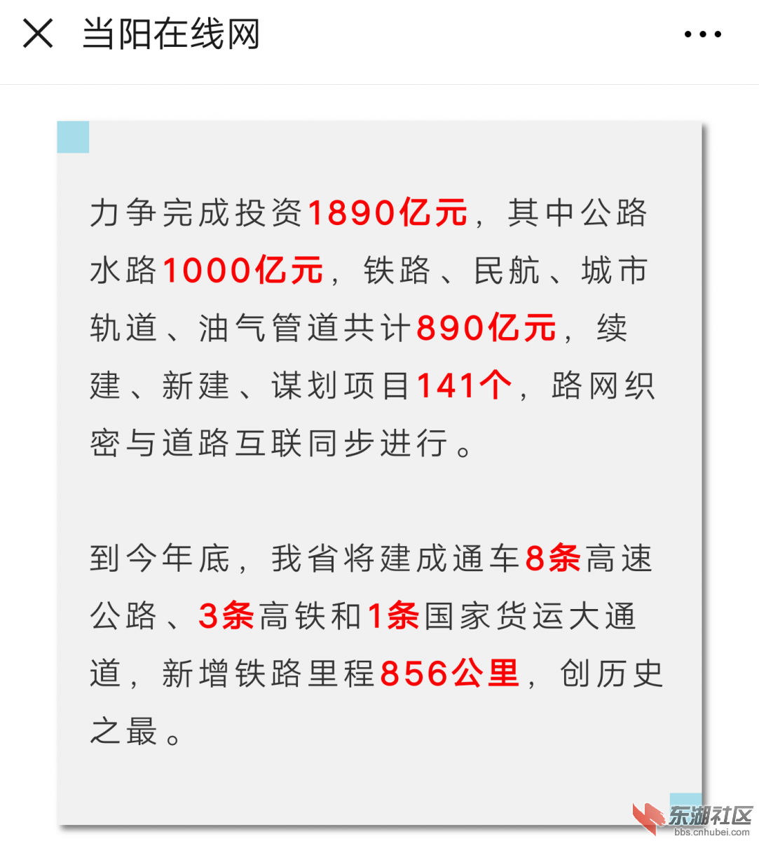 mmexport1554944930327.jpg