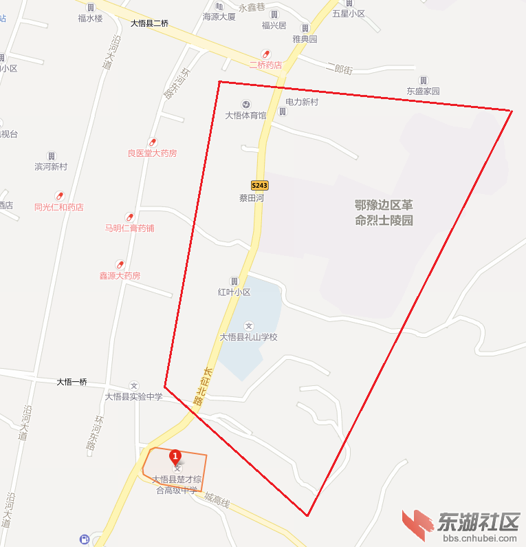 城东先陵园路支线.png