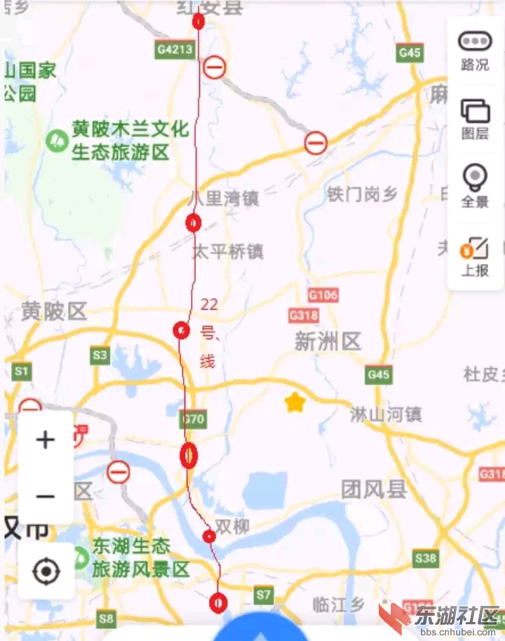 武汉地铁22号线直达光谷中心区,远期有望延长到红安!