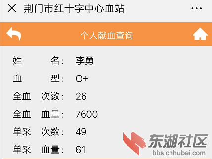 微信图片_20190416080652.png