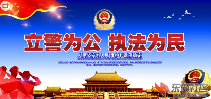 微信图片_20190418162114.png