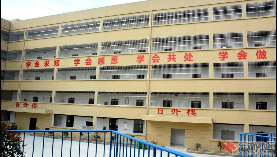 愿市七星湖学生研学旅行营地成为孩子们的成长之旅，梦想之行！