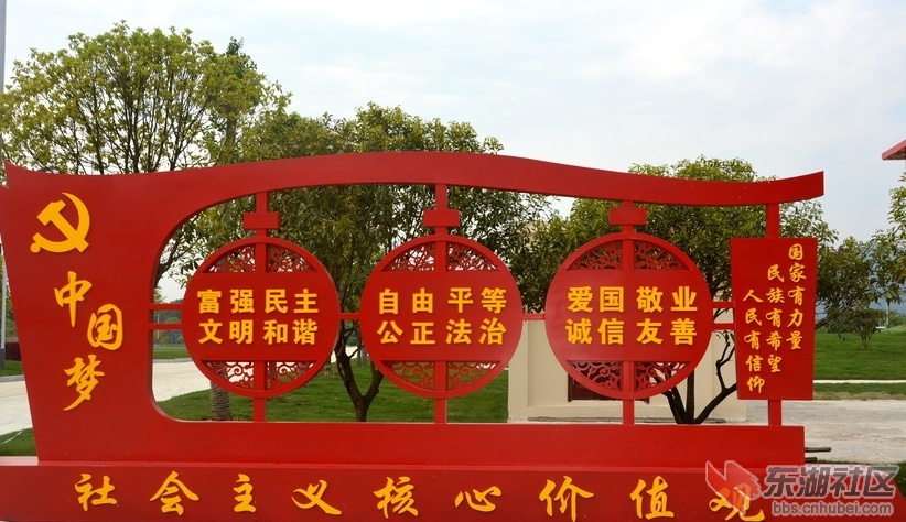 愿市七星湖学生研学旅行营地成为孩子们的成长之旅，梦想之行！