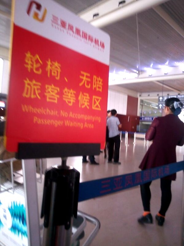 qq图片20190419163237.jpg