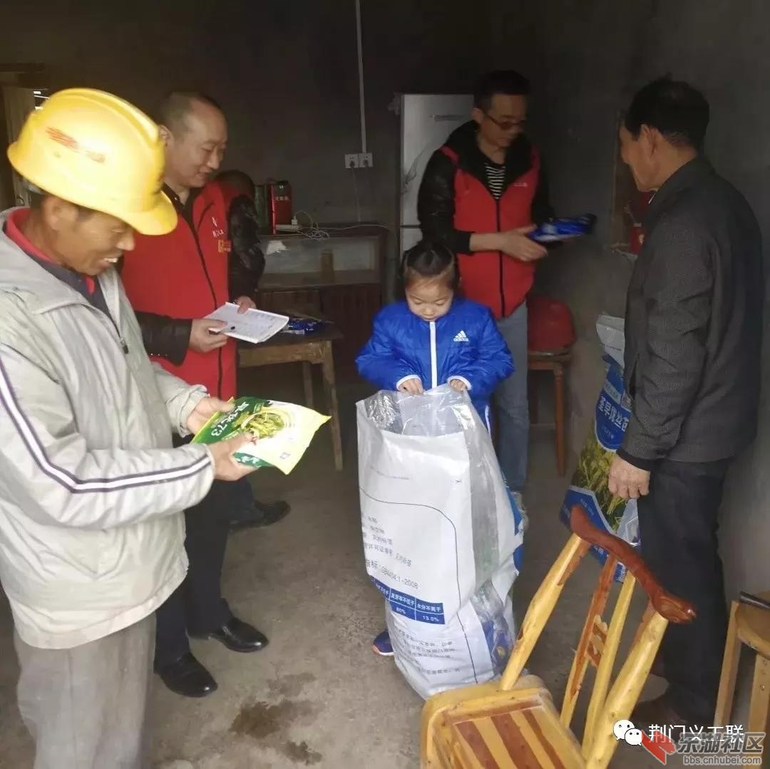 微信图片_20190420152826.jpg