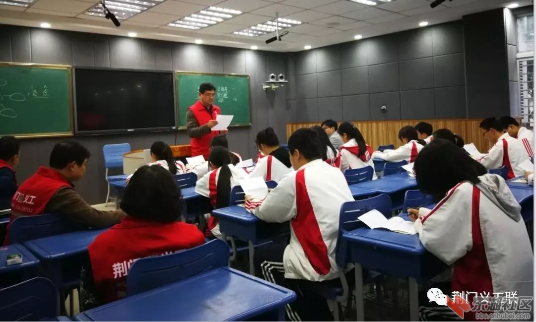 微信图片_20190420152851.jpg