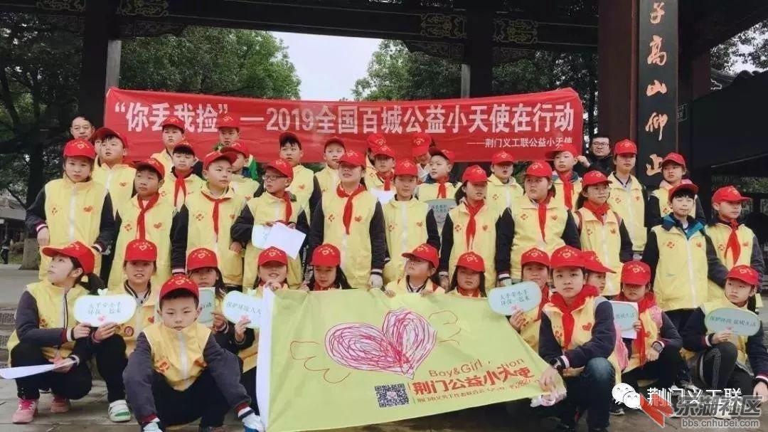 微信图片_20190420152913.jpg