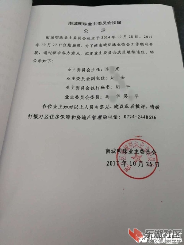 140546hwyifzdiad3t22o2.jpg
