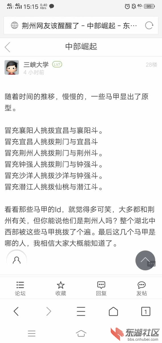Screenshot_20190426_151538.jpg