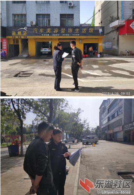 qq图片20190428130757.png