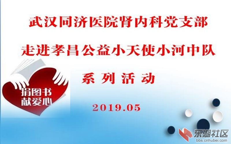 微信图片_20190506224616.jpg