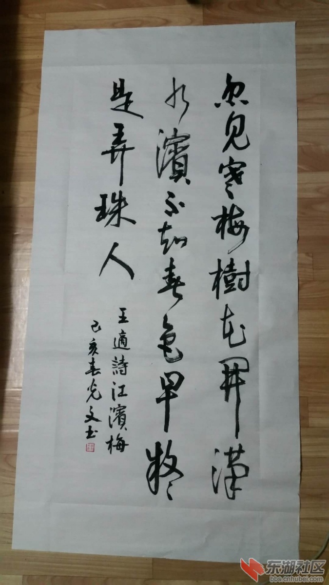 微信图片_20190506115522.jpg