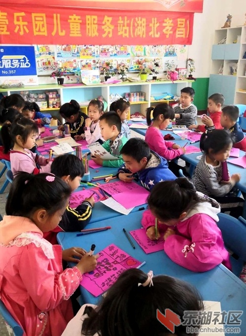 微信图片_20190510212445.jpg