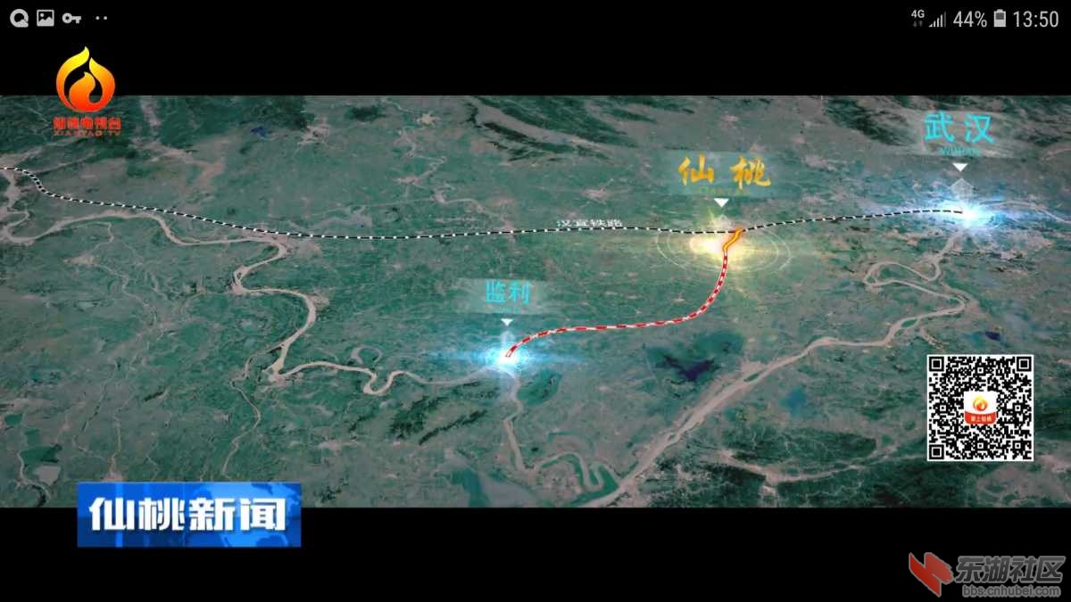 Screenshot_20190511-135042_Video Player.jpg