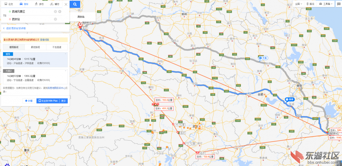 qq截图20190515002305.png