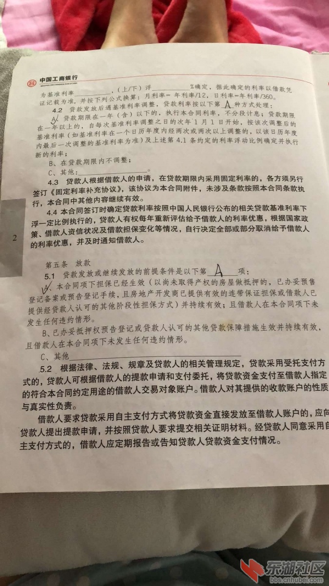 微信图片_20190517115320.jpg