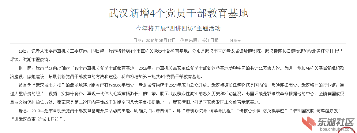 cb66fbb3ddb085fbc023480a49aa25b.png