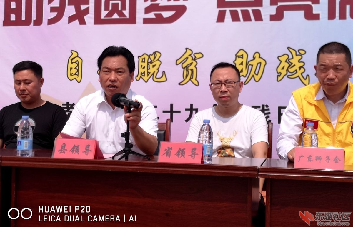 微信图片_20190519154110.jpg