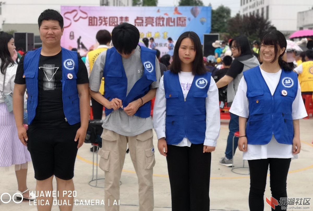 微信图片_20190519154115.jpg