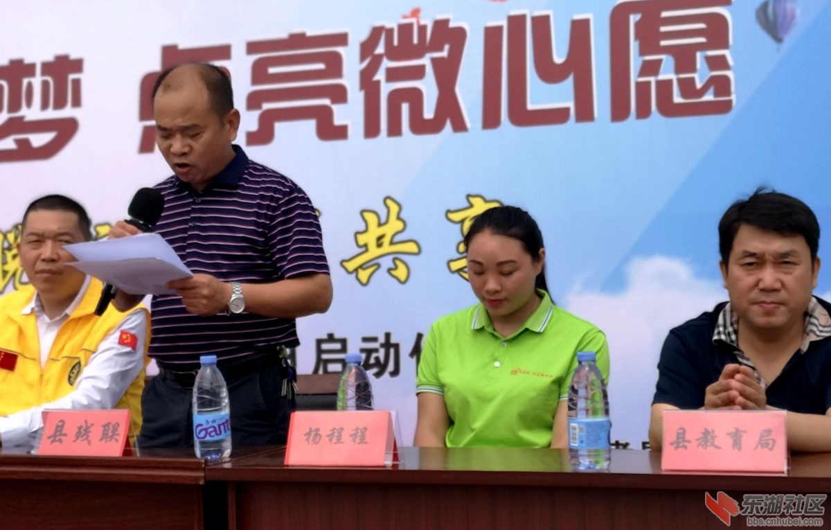 微信图片_20190519154056.jpg