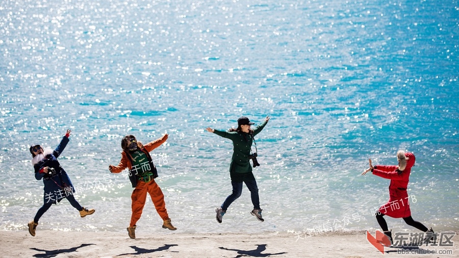 牛奶海.jpg