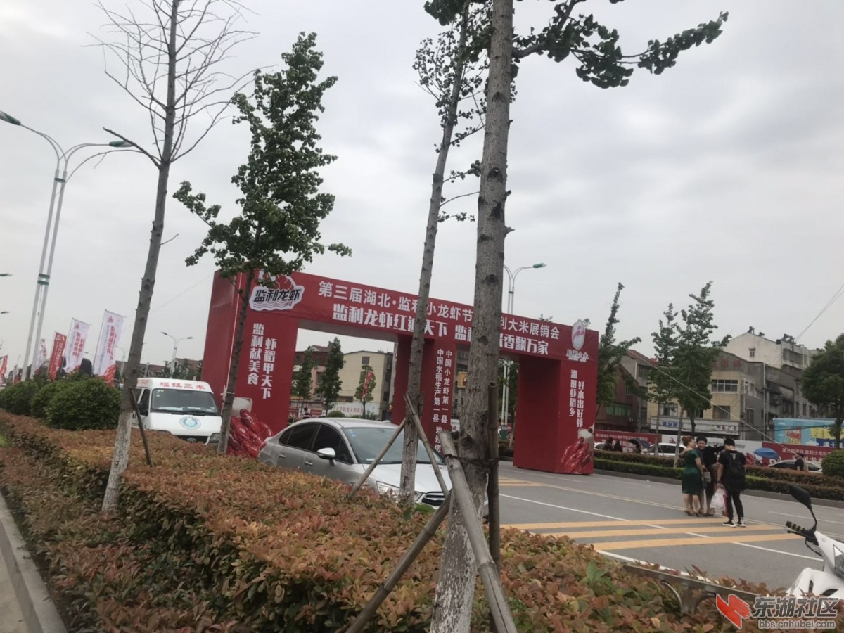 微信图片_20190520114133.jpg