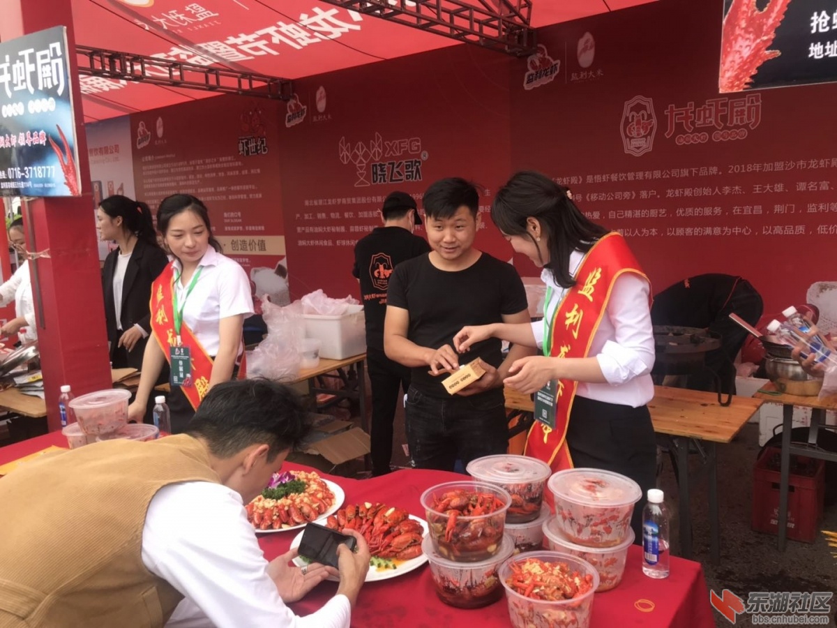 微信图片_20190520114143.jpg