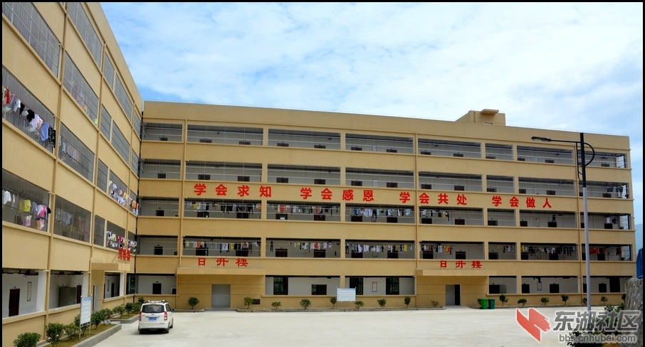 实地探访武穴市七星湖研学旅行营地见闻