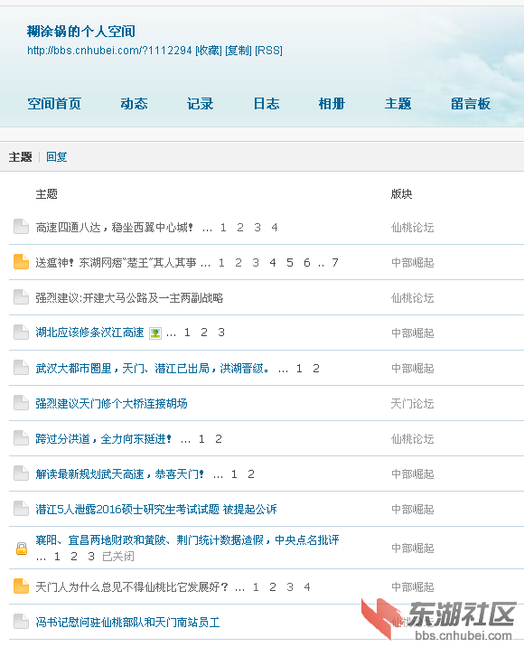 20190525102454.png