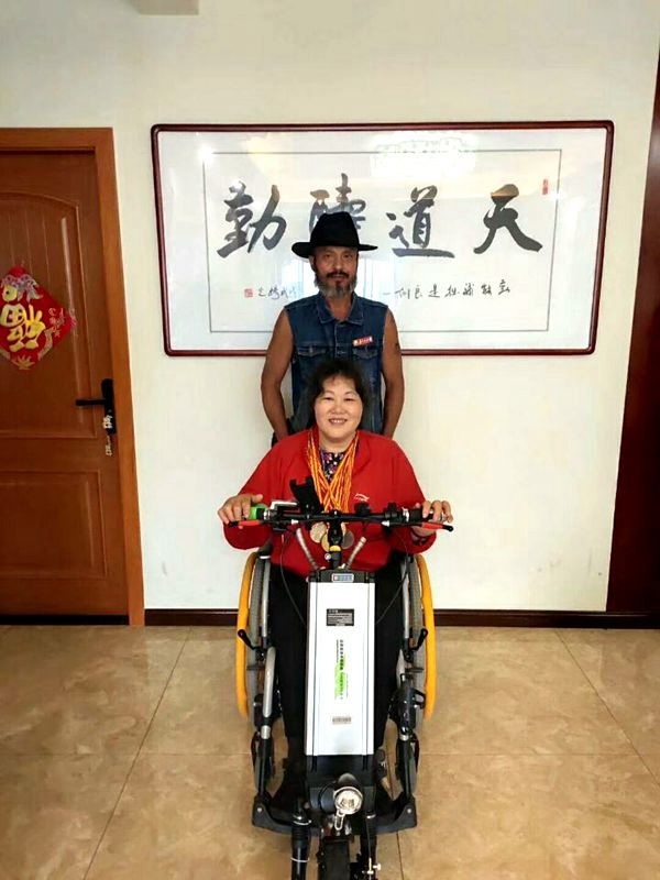 qq图片20190525175814.jpg