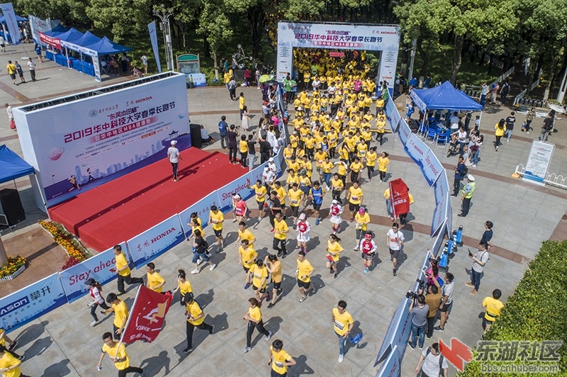 4.各院系跑团之一曾院平摄影.jpg