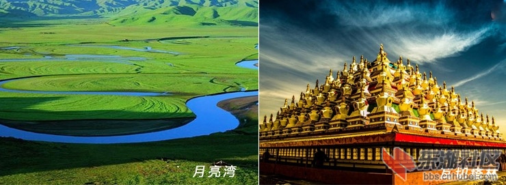 小景点.jpg