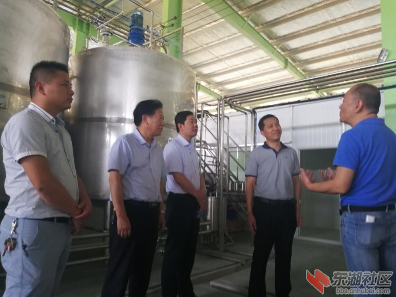 中粮集团一行领导莅临参观湖北康利农生物科技有限公司