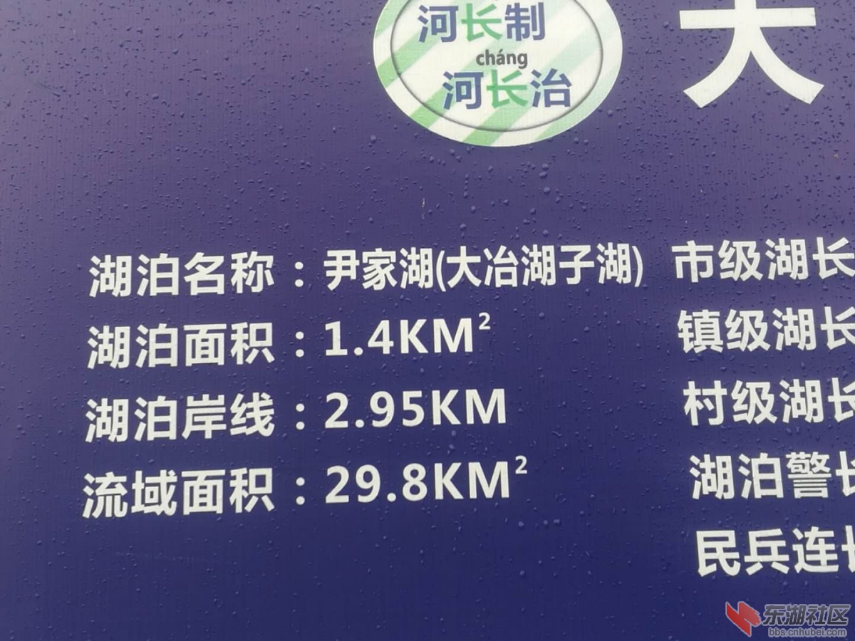 微信图片_20190531101509.jpg