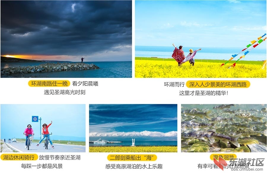 特点一.jpg