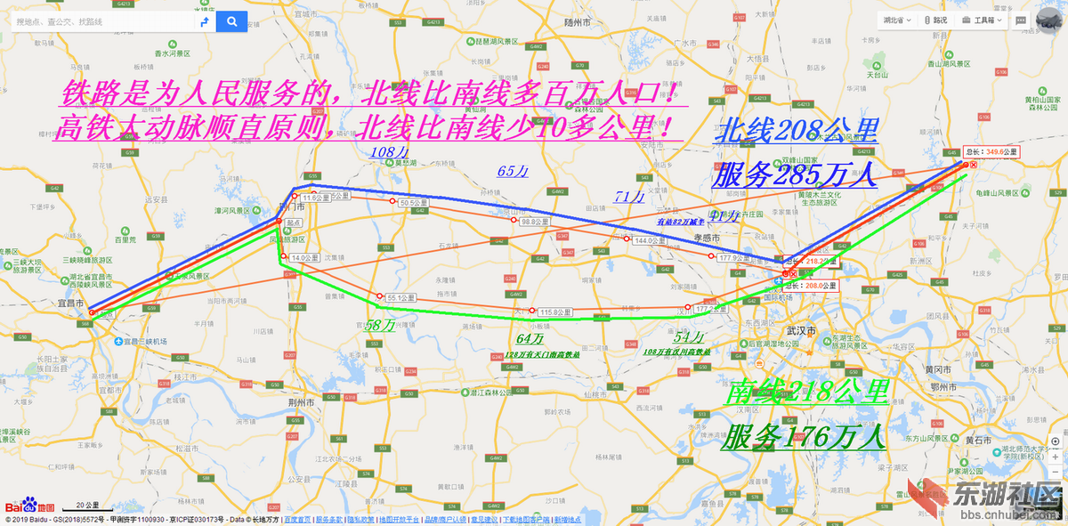 百度地图16.png