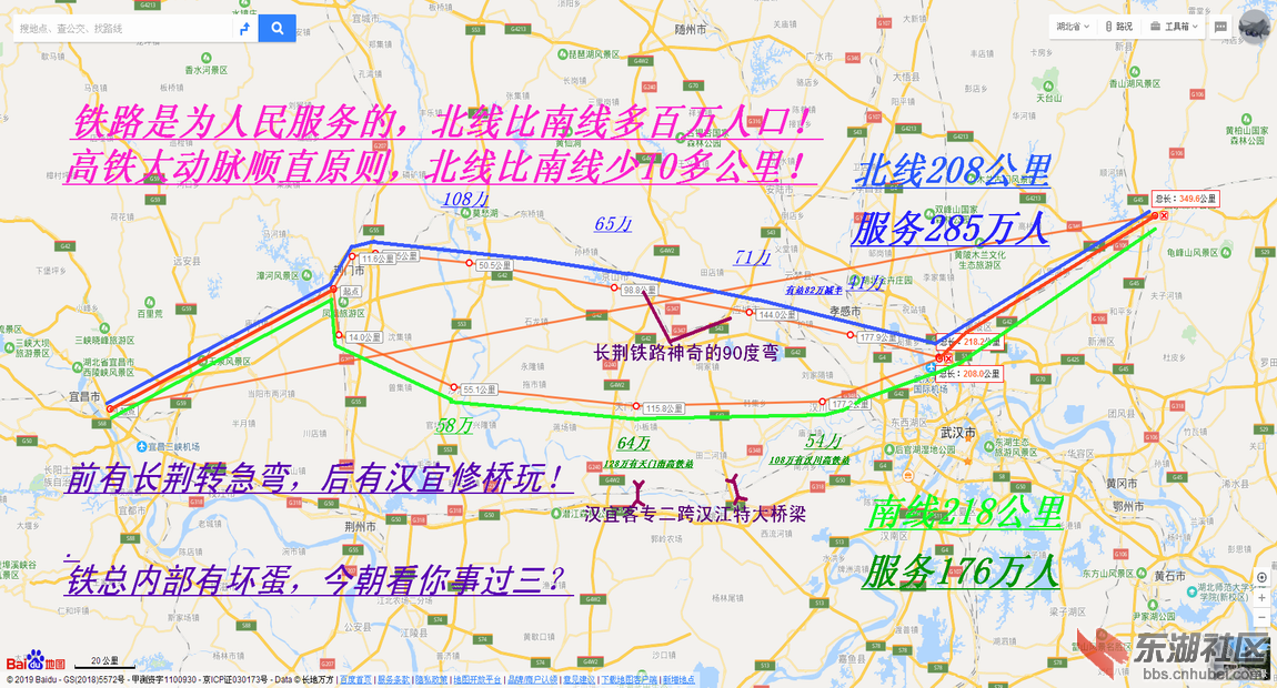 百度地图16.png