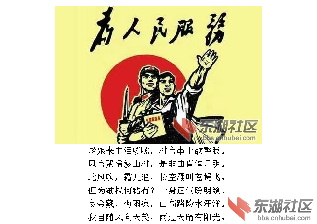 微信图片_20190607152731.png