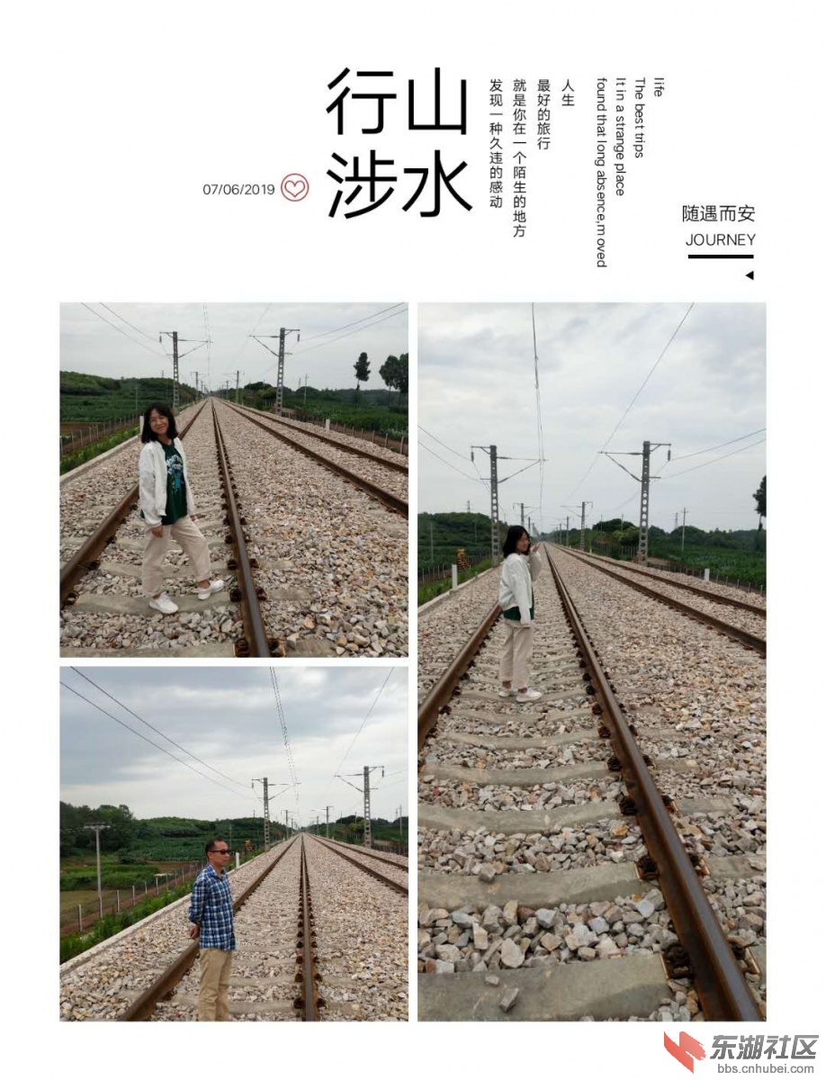 微信图片_20190607160208.jpg